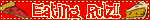 eatingrulz.gif